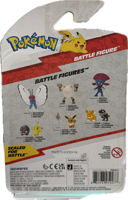 Pokemon Battle Figure Pack - Battle Ready - **CHOOSE YOURS**