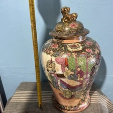 Large Chinese Famille Rose Temple Jar w/ Lid – 19th C Export Style