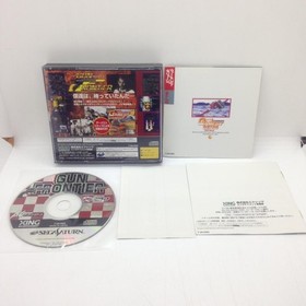 Gun Frontier Arcade Gears Sega Saturn SS W/Obi Retro Game Japan Import Tested
