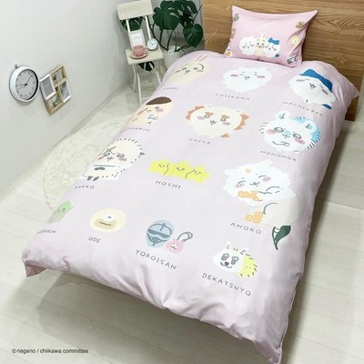 Chiikawa Duvet Cover Set  MORIPiLO 150*210cm Japan New