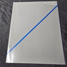Vintage 1985 Volvo All Models Accessories Sales Brochure Catalog Sedan Wagon