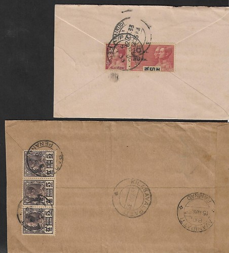 THAILAND TO SOUTH INDIA 2 COVERS 1933-1935 - 第 1/2 張圖片
