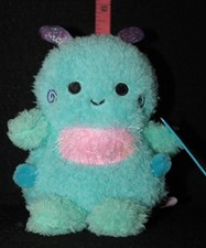 NWT BumBumz by Russ 4.5" Cassie the Caterpillar BBZ5 - 391
