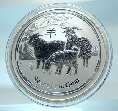 2015 AUSTRALIA Huge Elizabeth II Chinese Zodiac Goat ...
