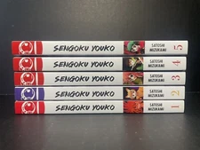 Sengoku Youko Manga Volumes 1-5 Brand New Tokyopop English