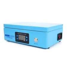 S-918B Mini 30W UV Curing Box for Mobile Phone LCD Touch Screen OCA Laminated