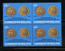 BOLIVIA 1989 SCOTT#788 GOLD QUARTO OF 1852 BLOCK OF 4 MNH AS SHOWN