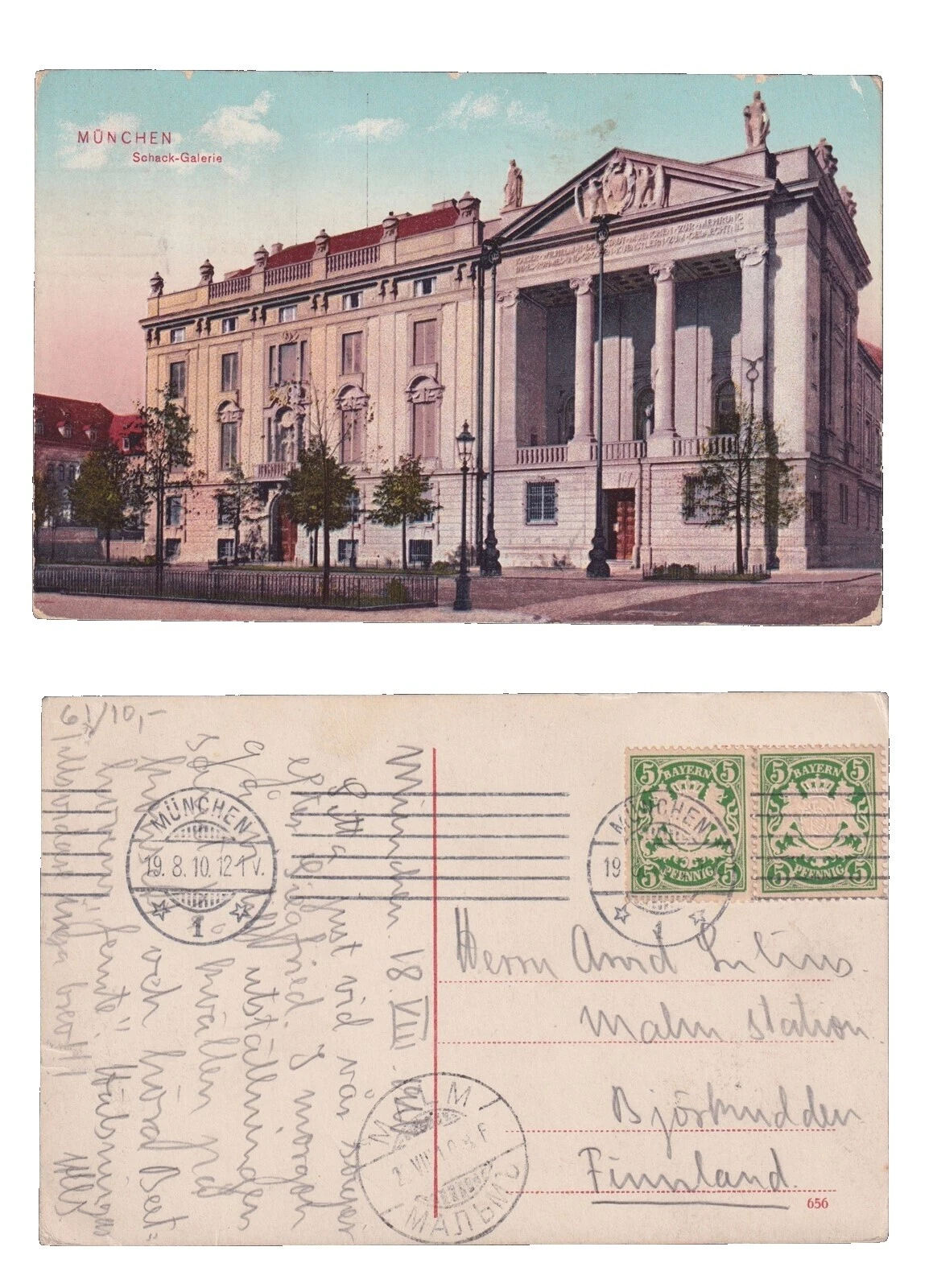 Architecture Used German & Colonies Stamps