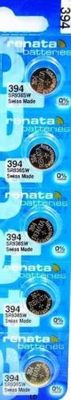 394 RENATA WATCH BATTERIES SR936SW (5 Pieces) New packaging Authorized Seller