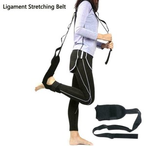 ebay yoga strap