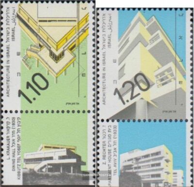 Israel Briefmarken 1990 Architektur – 2 Phosphorstreifen Postfrisch MNH, Mit Tab