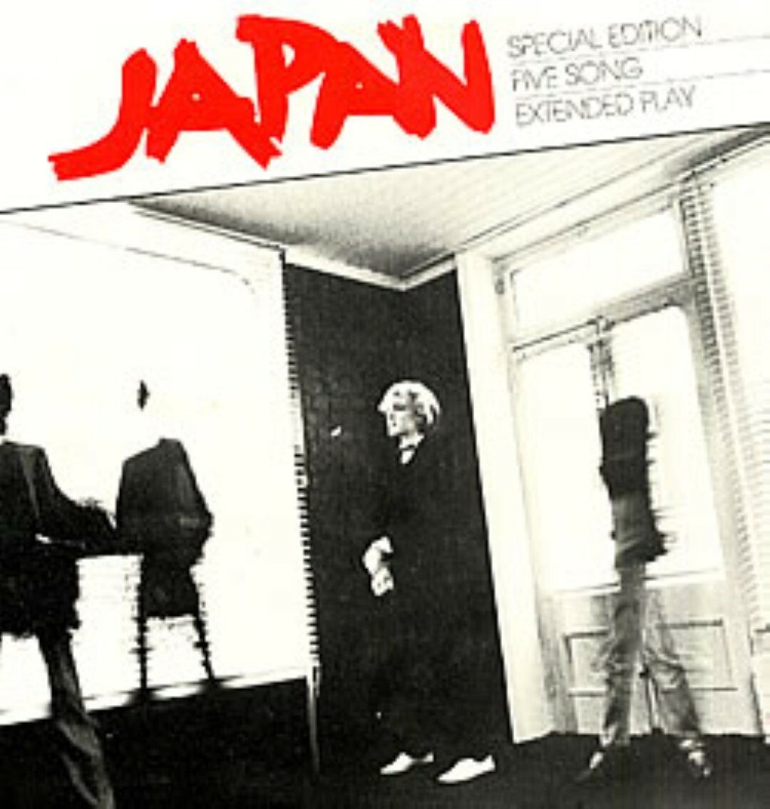 邦楽 five  Japan Special Edition - Five Song - Extended Play Canadian 12