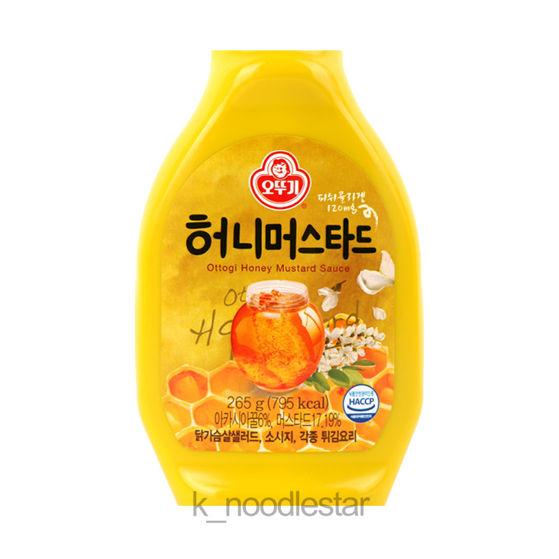 Ottogi Honey Mustard Spicy Sweet Taste Fried Dishes Korean Food