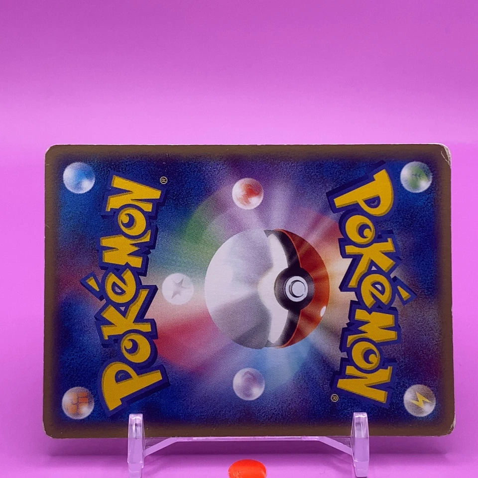 Trainer Team Aqua Schemer TCG Pokemon Card Game Japanese Nintendo Anime F/S a - Image 4 of 4