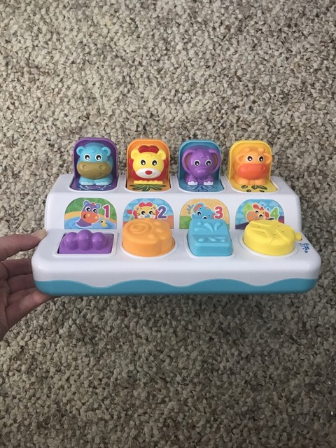 pop up animal toy