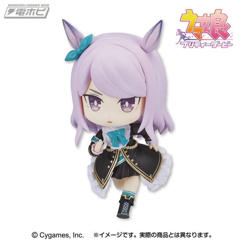 Uma Musume Pretty Derby Choko Desu Mejiro McQueen Figure