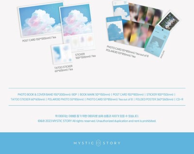 LUCY [열/HEAT] 4th EP Album CD+Photo Book+2 Card+2 Sticker+
