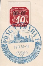 Lot Stamp Germany Bohemia Czechoslovakia 1940 WWII 3rd Reich Prague CTO 4