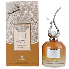 Lamar Caramel by Zakat Eau de Parfum  For Women  3.4 fl oz / 100 ml  NEW SEALED