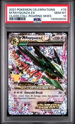 Pokemon M Rayquaza EX 76/108 Celebrations Classic Coll PSA 10 GEM MINT