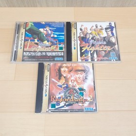 Sega Saturn Japanese Gray console with 5 Games & Controller DAYTONA USA tested