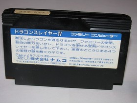 Dragon Slayer IV Drasle Family Famicom NES Japan import US Seller