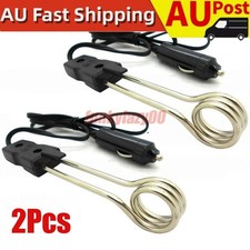 12V Car Water Heater Boiler Element Portable Immersion Car Coffee Tea Maker 2x ~