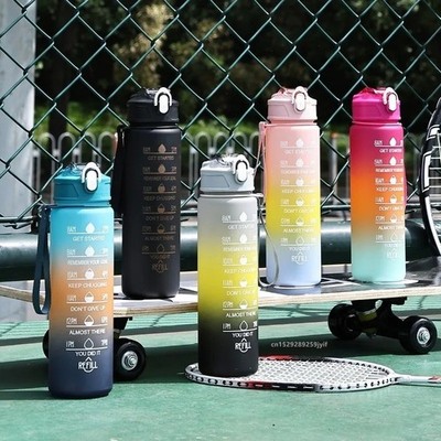 Sport Trinkflasche Fitnessstudio Reise Trinken Auslaufsicher Flasche mit Strohhalm BPA-frei UK