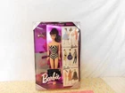 Barbie Ponytail Brunette Doll 35th Anniversary Edition Vintage 1959 Reproduction