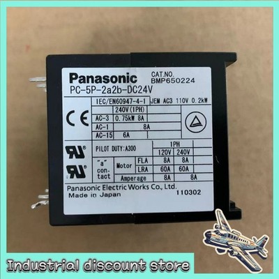 1X PC-5P-2A2B-DC24V Contactor 24V Elevator Power Relay Contactor Fast Delivery
