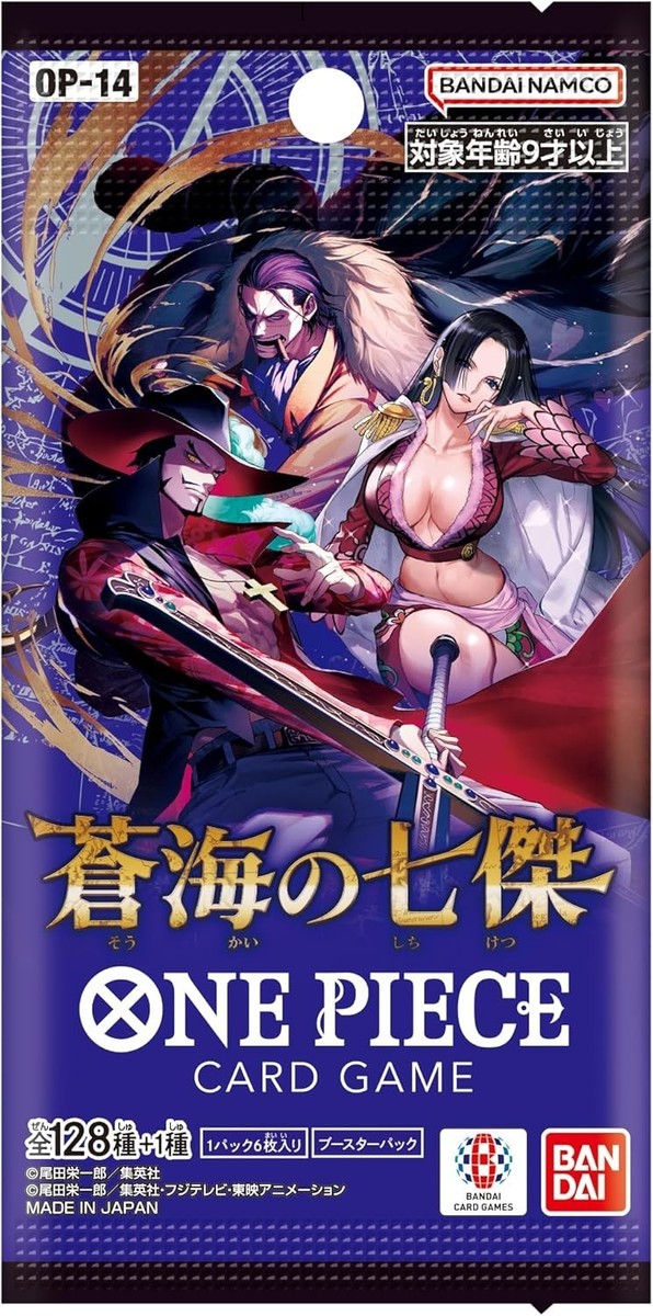 ONE PIECE カードゲーム OP-14 BANDAI ONE PIECE Card Game OP-14 Seven Warlords Box 24 Packs late