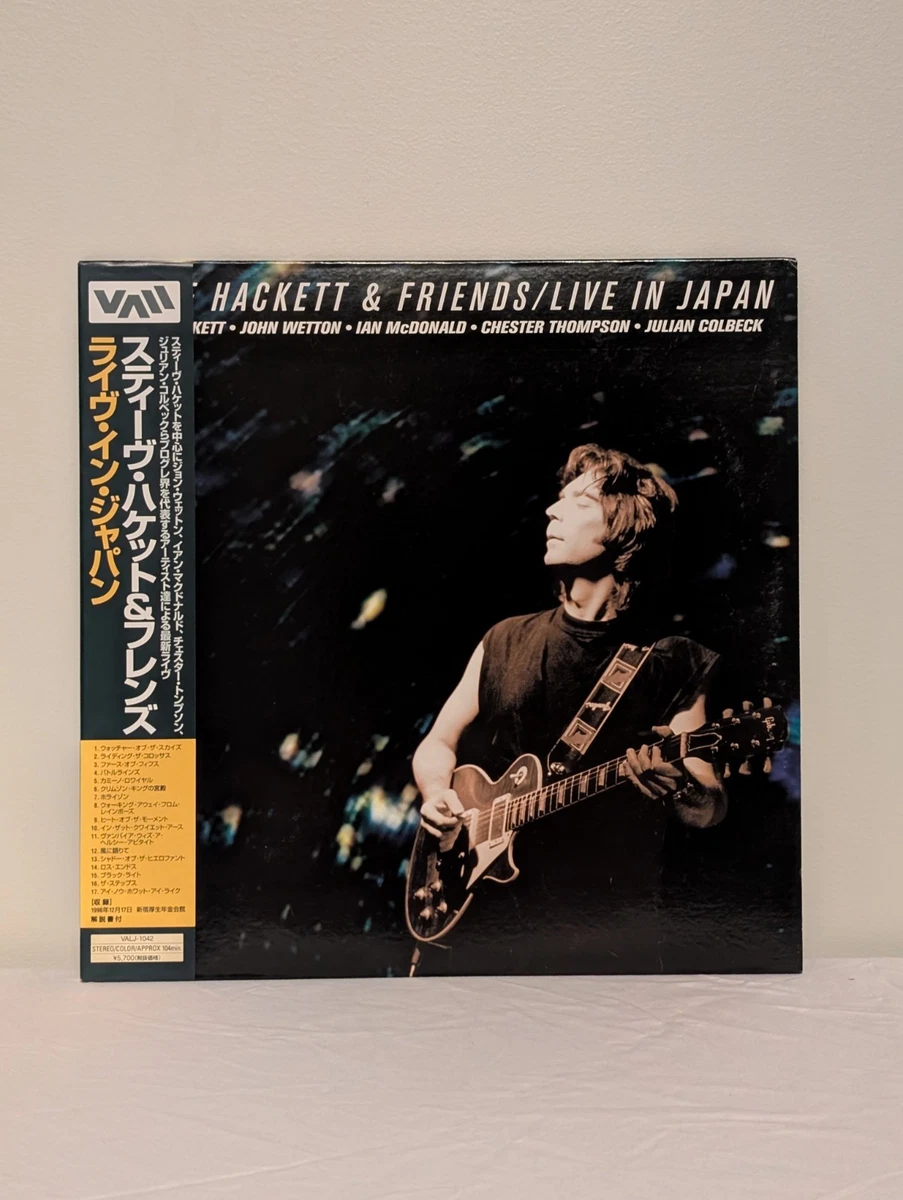 Japanese Movie Laserdiscs for sale | eBay