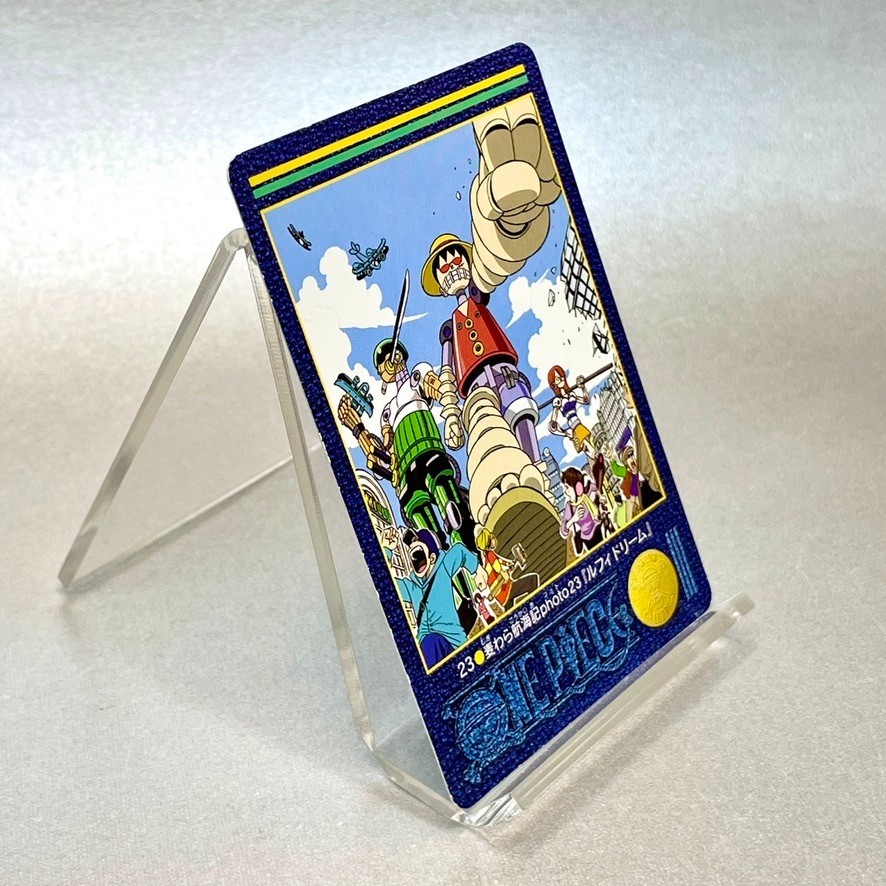 Luffy One Piece Visual Adventure Carddass No. 23 Card 2000 TCG