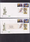 Ireland 1995 Anniversaries End WWII Geology Hospital FDC choice of address