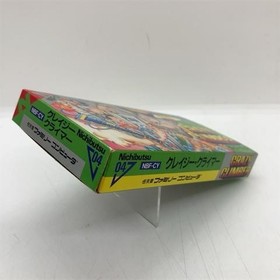 Crazy Climber Nintendo Famicom FC NES CIB W/Box Stick Japan Import Tested Rare