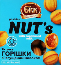 Oreshki ucraniano (dulces/pasteles con le…