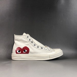 cdg converse ebay