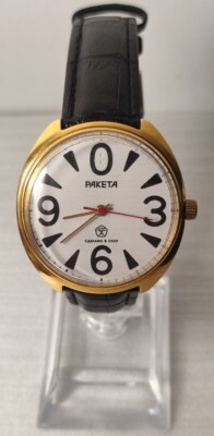 Vintage Watch USSR RAKETA Big Zero Gold Dress Men's Wristwatch Mechanism 2609.HA