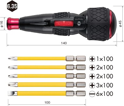 VESSEL電動×手動220USB(DBit×5pcs.) VESSEL [ 220USB-5 ] Electric driver Ball Grip 220USB with 5 Bits