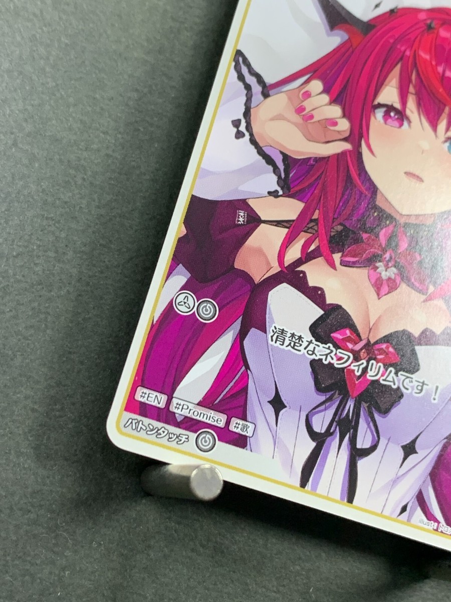 BGS10 ブラックラベル ゆったりひととき IRyS ssp ホロライブ $_57.JPG?set_id=880000500F