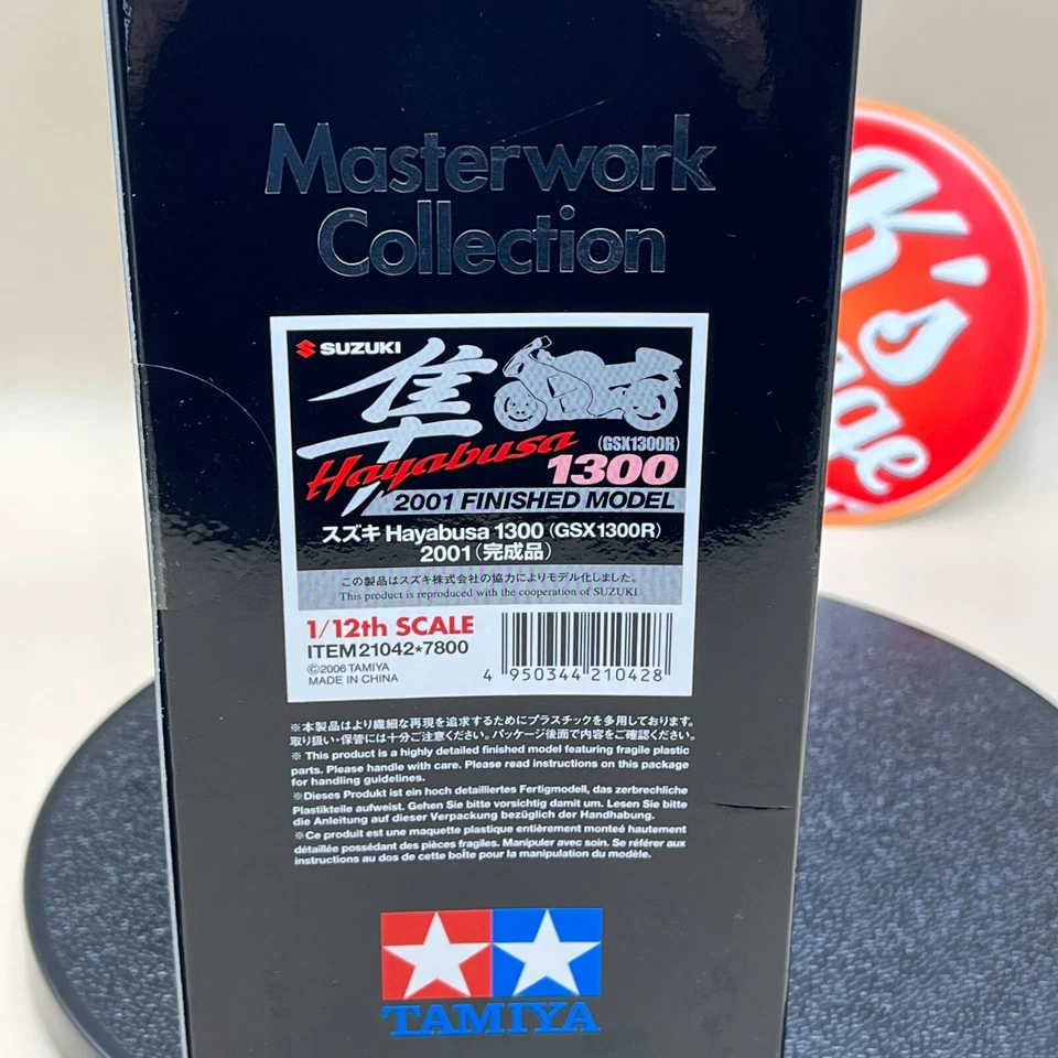 Tamiya 1/12 Masterwork SUZUKI Hayabusa GSX1300R 2001 black Finished 21042 - Image 2 of 4