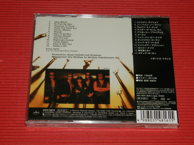 4BT 2022M HR/HM 1000 SCORPIONS Face The Heat with Bonus Tracks