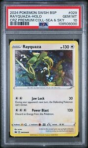 Rayquaza Promo | eBay Rayquaza Promo | eBay