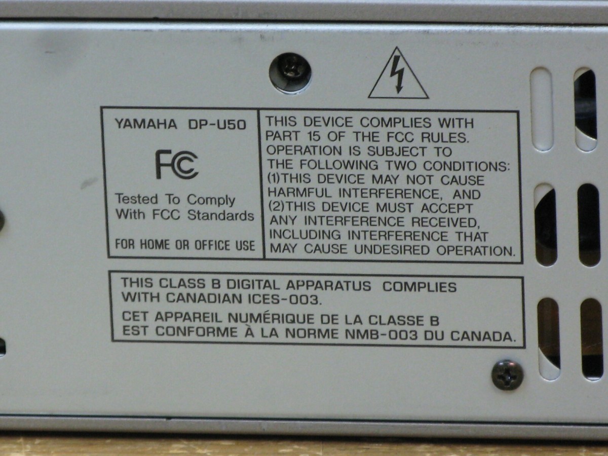 カ*ロ様 【未開封】　YAMAHA DP-U50 マルチメディアサウンドプロセッ カ*ロ様 【未開封】 YAMAHA DP-U50 マルチメディアサウンド