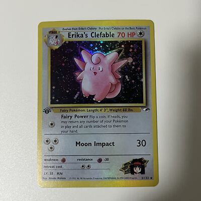 CUSTOM|Erika's Clefable|Foil|English|DIY DisplayONLY