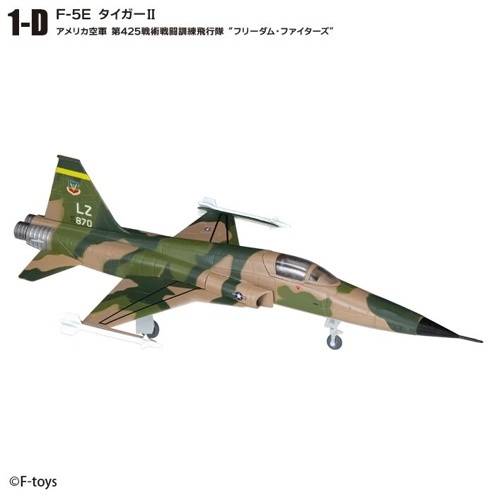 F-Toys Militaria 1:144 Aircraft Airplanes for sale - eBay