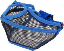 Short Snout Dog Muzzle Adjustable Breathable Mesh, Nylon Flat Face Muzzle
