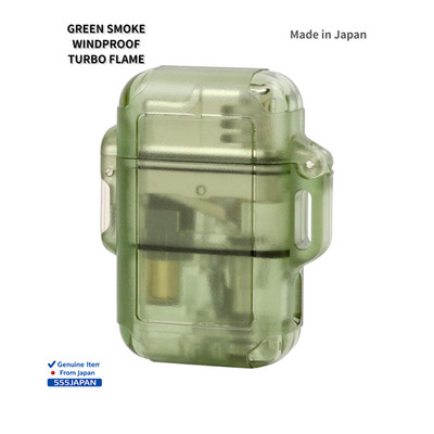 WINDMILL ZAG Turbo Windproof Lighter Green Smoke 362-1003 Made in Japan Neu
