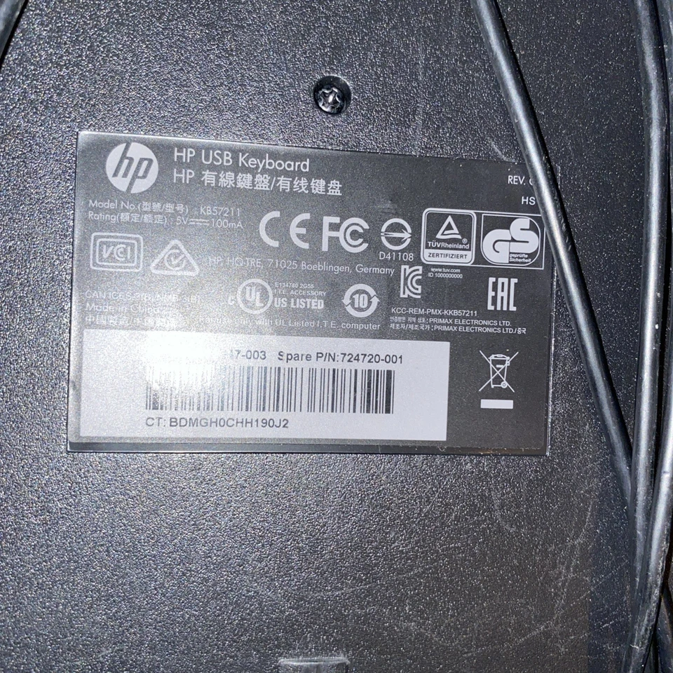 HP USB keyboard - Image 2 of 2