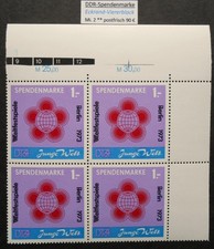 DDR Spendenmarke Mi. 2 im ** postfrischen Eckrandviererblock oben rechts.